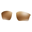 Купить Oakley 101-110-018 Half Jacket 2.0 XL Сменные Линзы  Tungsten Prizm Tungsten Polarized/CAT3 7ft.ru в интернет магазине Семь Футов