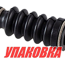 Гофра тяги переключения скоростей Suzuki DT4-5/9.9-15/DF4-15, Recmar (упаковка из 5 шт.) 2522293901_RM_pkg_5
