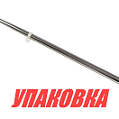 Флагшток 600 мм, д. 20 мм, нержавеющий (упаковка из 5 шт.) Sumar 4941_pkg_5