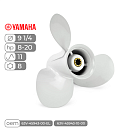 Купить Винт гребной  Skipper для Yamaha 8-20HP алюминиевый, диаметр - 9 1/4", шаг 11" OEM: SK63V-45943-00-EL_UC в интернет магазине Семь Футов