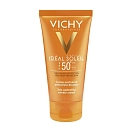 Купить Vichy 57251 Capital Idéal Soleil Бархатистый крем для совершенства кожи SPF 50+ 25x10x10 7ft.ru в интернет магазине Семь Футов
