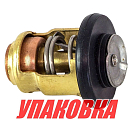 Термостат Yamaha 9.9-250 50C, Recmar (упаковка из 5 шт.) 6E51241130_RM_pkg_5