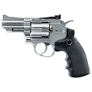 Купить Legends 103-58125 S25 Co2 Пистолет Для Страйкбола Серебристый Black 4.5 mm Hunt 7ft.ru в интернет магазине Семь Футов
