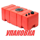 Бак топливный 75 л стационарный Titano, 80х35х30 см (упаковка из 2 шт.) Ceredi 662475_pkg_2