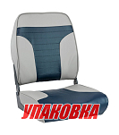 Кресло мягкое складное Marine Rocket, обивка винил, цвет серый/синий (упаковка из 2 шт.) MR18038_pkg_2