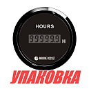 Счетчик моточасов цифровой 0-99999, 9 ч., черный циферблат, черный ободок, д. 52 мм, Marine Rocket (упаковка из 20 шт.) HMD0004BBMR_pkg_20