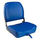 Кресло складное мягкое ECONOMY с низкой спинкой, цвет синий Springfield 1040621