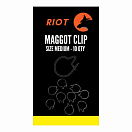 Купить Riot RTMCM Maggot Клип  Grey M 7ft.ru в интернет магазине Семь Футов