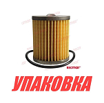 Фильтр топливный, сменная вставка 10 мк для OM225 (упаковка из 20 шт.) Recmar 6591098J01_RM_pkg_20