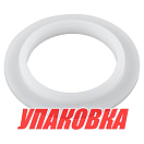 Втулка шарнирного соединения для Yamaha 6-100, Omax (упаковка из 4 шт.) 9038630M60_OM_pkg_4