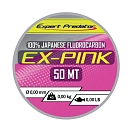 Купить Expert predator 69050 фторуглерод Ex 50 m Розовый Pink 0.300 mm 7ft.ru в интернет магазине Семь Футов