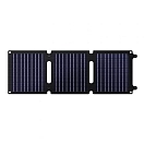 Купить Trust 25238 портативная солнечная панель 20W Black 7ft.ru в интернет магазине Семь Футов