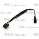 Купить Проводка для подключения аксессуаров BRP SM-01601 SPI 7ft.ru в интернет магазине Семь Футов