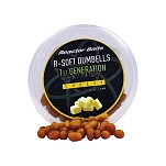 Reactor baits 5030S012 Hookbaits R-Soft 1St Generation 40g сыр (syr) Желтый Yellow 2-6 mm