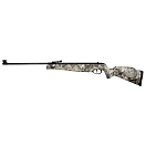 Купить Norica 111.15.362 Atlantic Viper Карабин  Camo 5.5 mm Охота 7ft.ru в интернет магазине Семь Футов