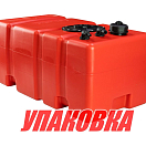 Бак топливный 60 л стационарный Titano, 65х35х35 см (упаковка из 2 шт.) Ceredi 662460_pkg_2