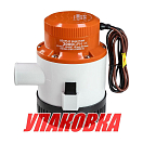 Помпа осушительная 12 В, 3000GPH (11355 л/час), SeaFlo (упаковка из 8 шт.) SFBP1G300001_pkg_8