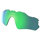Купить Oakley 101-116-015 Radar EV Path Prizm Сменные Линзы  Prizm/CAT3 7ft.ru в интернет магазине Семь Футов