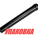 Протектор шланга 5/16, 3/8, Sea First (упаковка из 10 шт.) C3520168_pkg_10