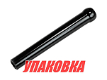 Протектор шланга 5/16, 3/8, Sea First (упаковка из 10 шт.) C3520168_pkg_10