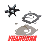 Ремкомплект помпы Suzuki DT25-30, Omax (упаковка из 10 шт.) 1740096403000_OM_pkg_10