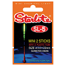 Купить Starlite 350503 SL 5 Chemical Light Многоцветный  Multicolor 3.0 x 23 mm 7ft.ru в интернет магазине Семь Футов
