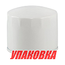 Фильтр масляный Mercury 75-150, Omax (упаковка из 20 шт.) 35877761K01_OM_pkg_20