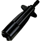 Купить Plastimo 39303 F Соединитель шланга двигателя Black 7ft.ru в интернет магазине Семь Футов