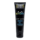 Купить Pilogen 3000015 Восстанавливающий крем с арникой после гонки 100ml Mulitcolor 15x7x5 7ft.ru в интернет магазине Семь Футов
