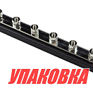 Колодка распределительная электромонтажная, 6 контактов (упаковка из 10 шт.) Youthful 30205_pkg_10