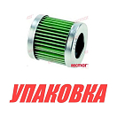 Фильтр топливного насоса Honda BF75-200, Recmar (упаковка из 5 шт.) 16911ZY3010_RM_pkg_5