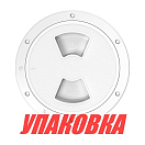 Лючок палубный 8'', белый, SeaFlo (упаковка из 40 шт.) SFRH100802_pkg_40