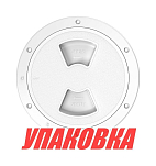 Лючок палубный 8'', белый, SeaFlo (упаковка из 40 шт.) SFRH100802_pkg_40
