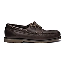 Купить Sebago 7001s50-930-11.5 Палубные туфли Docksides Foresider Brown 35x25x15 EU 46 7ft.ru в интернет магазине Семь Футов