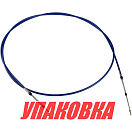 Трос дистанционного управления C8-12FT, Marine Rocket (упаковка из 6 шт.) C8-12FT-MR_pkg_6
