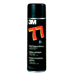 Клей-спрей 3M Scotch Weld 77 500мл универсальный
