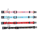 Купить Trixie 4179 Cat Воротник Юниор Многоцветный Multicolor 7ft.ru в интернет магазине Семь Футов