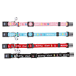 Trixie 4179 Cat Воротник Юниор Многоцветный Multicolor