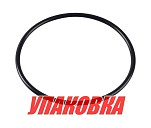 Уплотнение обоймы гребного вала Suzuki DF9.9-15/DT9.9-15, Recmar (упаковка из 5 шт.) 0928057002_RM_pkg_5