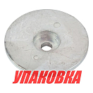 Анод цинковый Suzuki DF9.9-15 (над винтом), Omax (упаковка из 6 шт.) 5532193900_OM_pkg_6