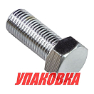 Болт 22, [UNF 3/8-24 7/8L STS630], Sea First (упаковка из 4 шт.) B030824022S_pkg_4