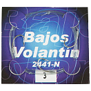 Купить Kali 22386 Volantin 2441 N Крюк Голубой  Nickel (3 pcs) 5  7ft.ru в интернет магазине Семь Футов