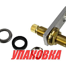 Переходник для пантографных стеклоочистителей (упаковка из 10 шт.) Youthful 0101B_pkg_10