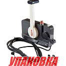 Дистанционное управление правый борт, тянет газ, 5м. (аналог Yamaha-701) (упаковка из 18 шт.) Marine Rocket YA4810110_YX_pkg_18