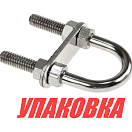 Рым-болт U-образный D8 мм, Lрез. 35 мм (упаковка из 10 шт.) Youthful 11414_pkg_10