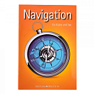 DELIUS-KLASING 978-3-89225-687-8 Навигация - Für Küste und See
