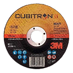Диск 3M Cubitron II 65477 Ø125мм зернистость P36+ абразивный для металла