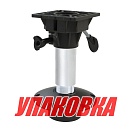 Стойка для сидений Waverider амортизирующая регулируемая 520-650 мм (упаковка из 2 шт.) Ocean South MA776-3_pkg_2