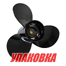 Винт гребной Suzuki DF8A-9.9A/DT9.9-15;3x9-1/4x11R, BaekSan (упаковка из 6 шт.) 110150941A1100S_pkg_6