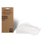 Radical 2603009 Pva Bag Refill Кормушка фидерная прикормочная 20 единицы измерения Белая 160 mm